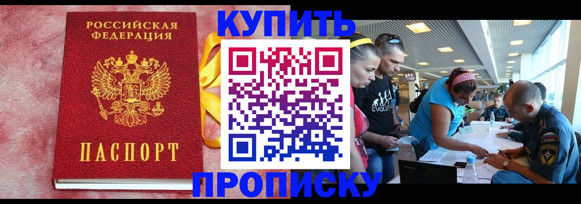 форма 3 в Кусе